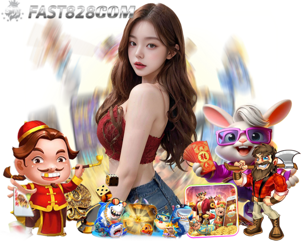 FAST828COM สล็อต